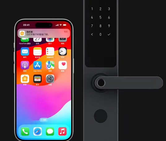 伊金霍洛iPhone维修站分享在iPhone上使用家庭钥匙开启智能门锁 