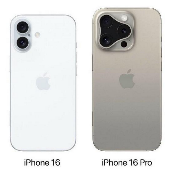 伊金霍洛苹果16维修网点分享iPhone16系列提升明显吗