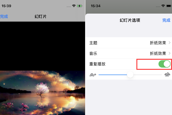 伊金霍洛苹果14维修店分享iPhone14相册视频如何循环播放