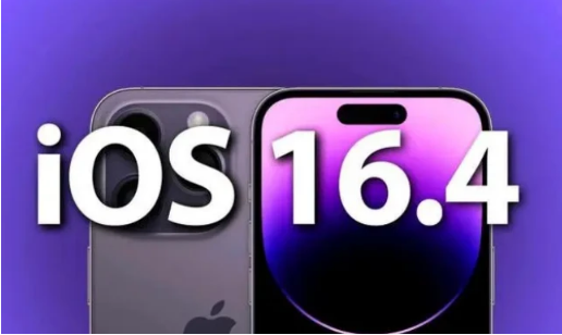 伊金霍洛苹果14维修分享：iPhone14可以升级iOS16.4beta2吗？ 