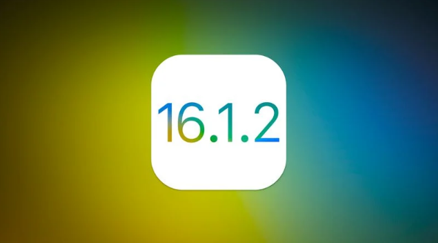 伊金霍洛苹果维修分享iOS 16.2有Bug能降级吗？ iOS 16.1.2已关闭验证 