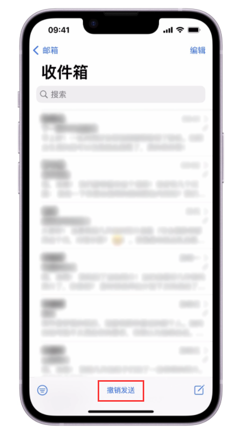 伊金霍洛苹果手机维修分享iOS 16 最实用的 5 个新功能 