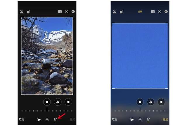伊金霍洛苹果手机维修分享iPhone手机如何使用裁剪功能隐藏照片 