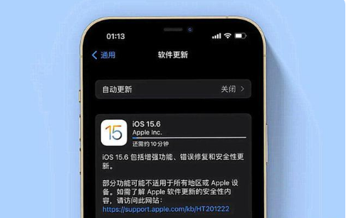 伊金霍洛苹果手机维修分享iOS 15.6续航怎么样 