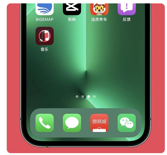伊金霍洛苹果手机维修分享iOS15.6正式版解决了哪些问题 