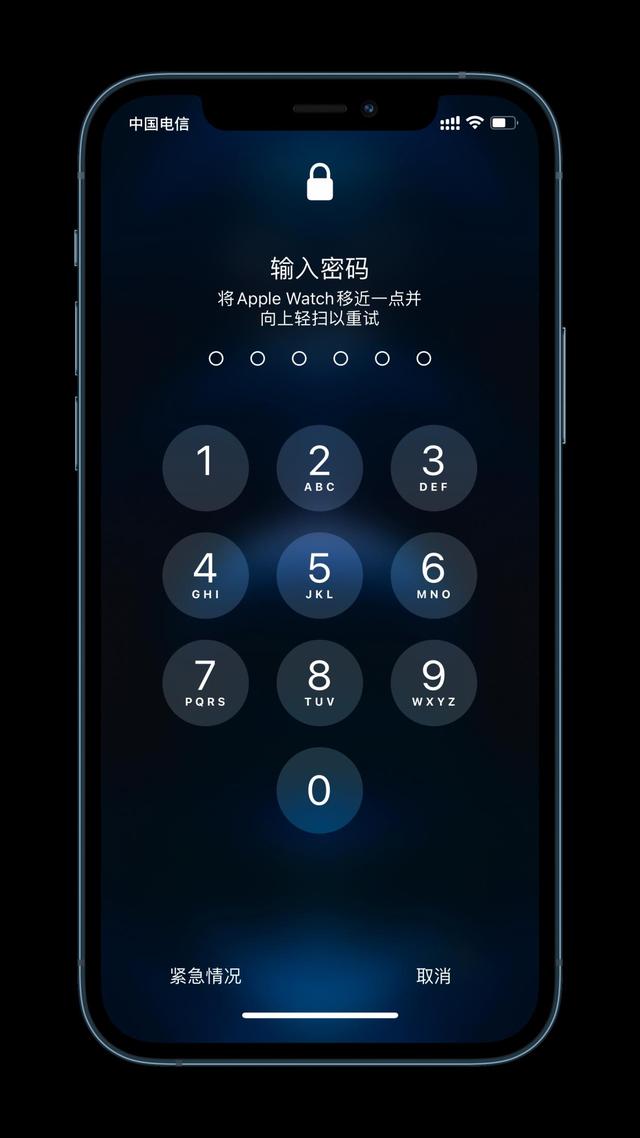 伊金霍洛苹果手机维修分享Apple Watch解锁iPhone功能效果怎么样 