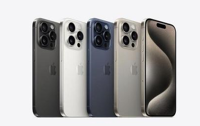 伊金霍洛苹果维修点分享iPhone 15 Pro发烫五大诱因详解 